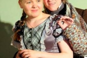 Горе от ума Горе от ума