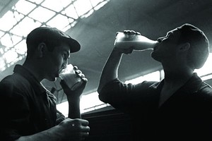 PROзавод PROзавод