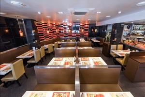 Ichiban Boshi на Б.Якиманке Ichiban Boshi на Б.Якиманке
