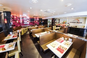 Ichiban Boshi на Б.Якиманке Ichiban Boshi на Б.Якиманке