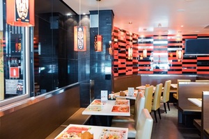 Ichiban Boshi на Б.Якиманке Ichiban Boshi на Б.Якиманке