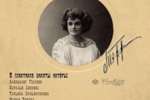 Русский анекдот или Автор считает нужным предупредить…