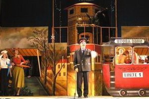 Люди и разбойники из Кардамона Люди и разбойники из Кардамона