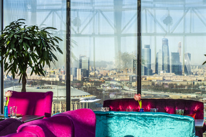 Extra Lounge
