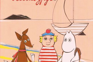 Спектакль «Муми-Тролль и Новый Друг» (о Спектакль «Муми-Тролль и Новый Друг» (о