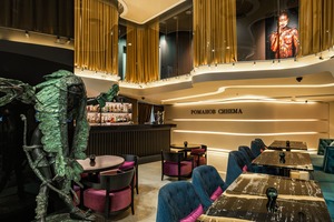 Романов Романов