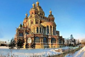 Александр Фисейский (орган) Александр Фисейский (орган)