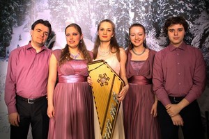 Концерт для всей семьи Ансамбля гусляров Концерт для всей семьи Ансамбля гусляров
