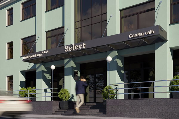 Select Hotel Paveletskaya