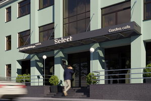 Select Hotel Paveletskaya