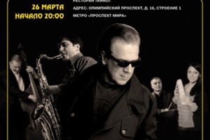 Дмитрий Галихин Дмитрий Галихин