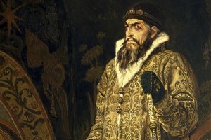 Иван Грозный — первый русский царь Иван Грозный — первый русский царь