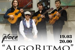 AlgoRitmo AlgoRitmo