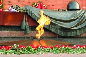 Святое пламя вечного огня Святое пламя вечного огня