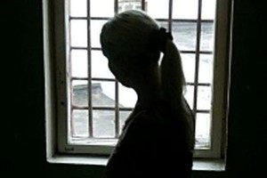 Презентация книги «Около тюрьмы: женские Презентация книги «Около тюрьмы: женские