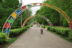 50-летия Октября