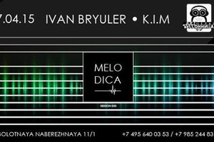MELODICA: 17 апреля '15 MELODICA: 17 апреля '15