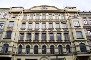 Center Hostel