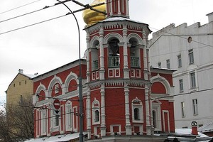 Церковь Всех Святых