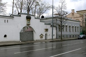 Марфо-Мариинская