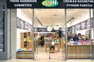 Lush