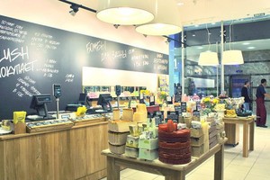 Lush