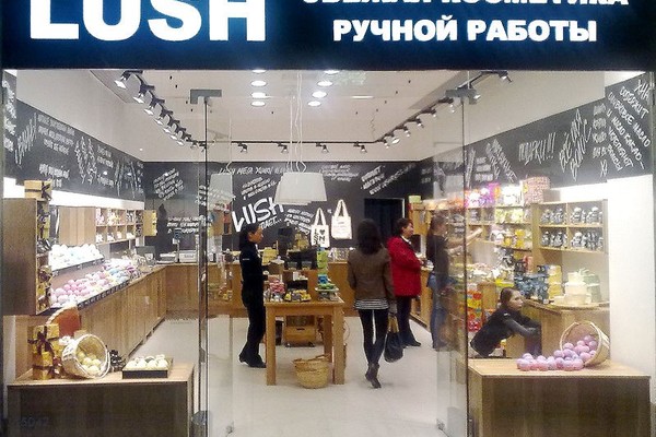 Lush