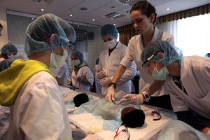 Наука в парке Наука в парке