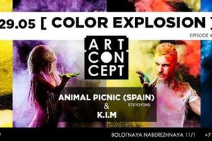 {ART}CONCEPT. EPISODE 4 — COLOR EXPLOSIO {ART}CONCEPT. EPISODE 4 — COLOR EXPLOSIO