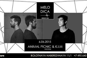 MELODICA: 6 июня '15 MELODICA: 6 июня '15