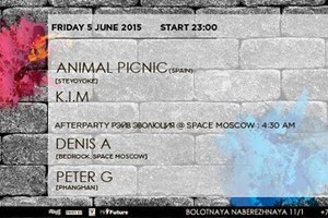 AFTERPARTY РЭЙВ ЭВОЛЮЦИЯ @ SPACE MOSCOW: AFTERPARTY РЭЙВ ЭВОЛЮЦИЯ @ SPACE MOSCOW: