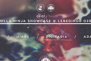 VANILLA NINJA SHOWCASE @ LEBEDINOE OZERO VANILLA NINJA SHOWCASE @ LEBEDINOE OZERO