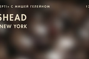 «Привет, Концерт!» «Привет, Концерт!»