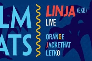 Palm Beats /// LINJA (live)