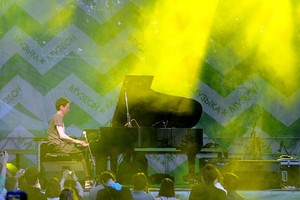 Fields 2015 в Музеоне Fields 2015 в Музеоне