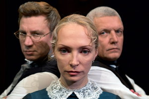 Лондонский треугольник Лондонский треугольник