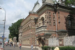 Особняк Игумнова