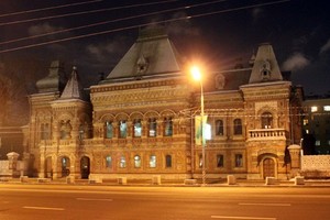 Особняк Игумнова