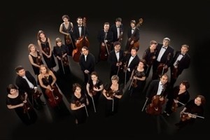 Камерный оркестр Musica Viva. Дирижер и солист Томас Цетмайр (скрипка, Австрия). Солист Рут Киллиус (альт, Германия) Камерный оркестр Musica Viva. Дирижер и солист Томас Цетмайр (скрипка, Австрия). Солист Рут Киллиус (альт, Германия)