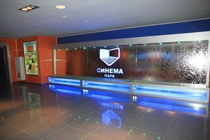 Синема Парк Синема Парк