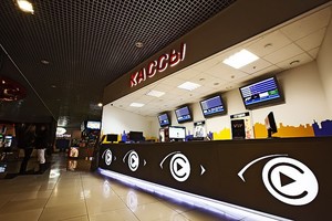 Киноcити Киноcити