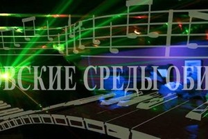 Химическая лаборатория звуков Яна Бедерм Химическая лаборатория звуков Яна Бедерм