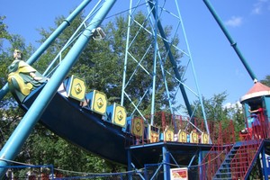 Центральный парк Центральный парк