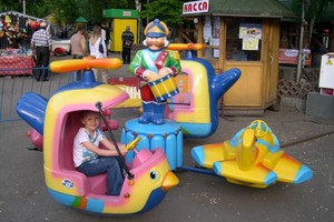 Центральный парк Центральный парк