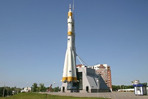 Самара космическая Самара космическая