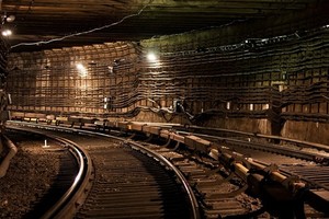 Первая очередь метро