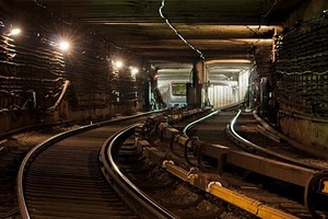 Первая очередь метро