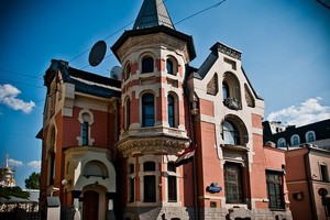Булгаковская Москва. Мистика и реальность. Автобусная экскурсия Булгаковская Москва. Мистика и реальность. Автобусная экскурсия
