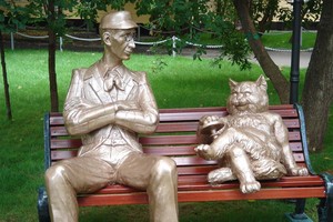 Булгаковская Москва. Мистика и реальность. Автобусная экскурсия Булгаковская Москва. Мистика и реальность. Автобусная экскурсия