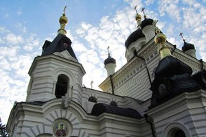 Воскресения Христова Воскресения Христова